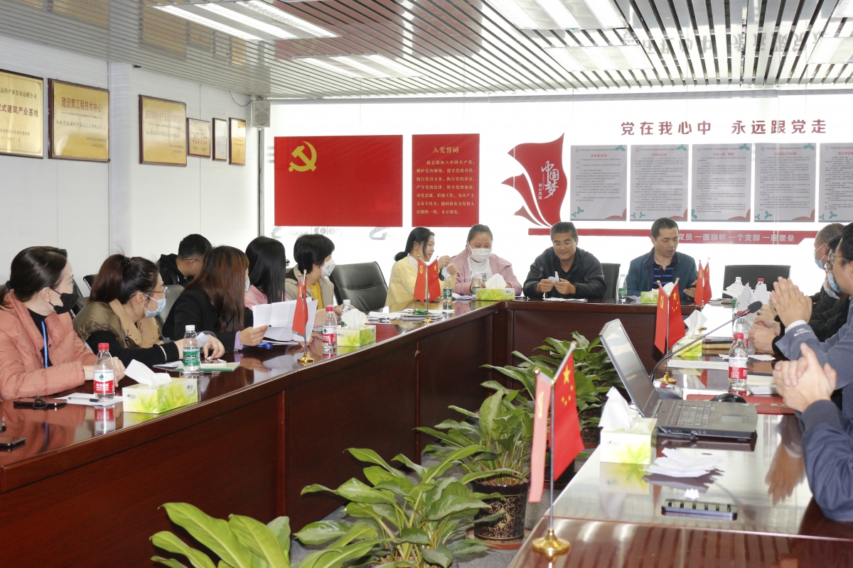 嘉達集團2022企業(yè)內(nèi)部培訓(xùn)圓滿結(jié)束！