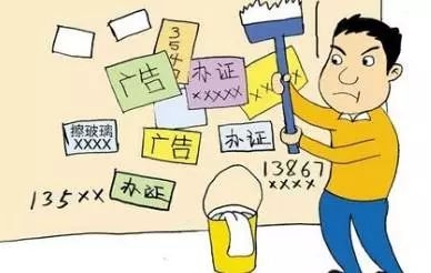 簡約凈化、洗煉歸元