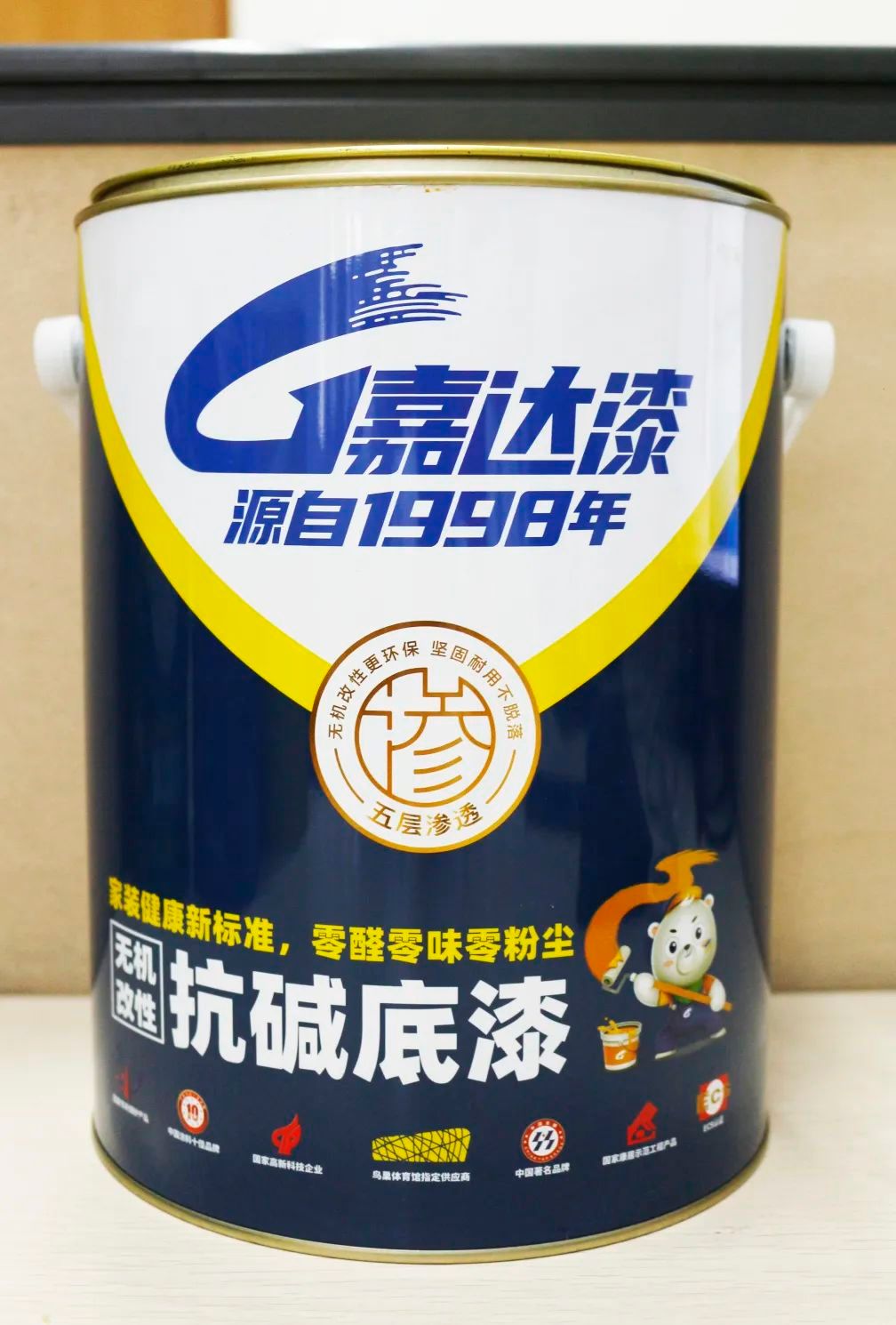 圖片