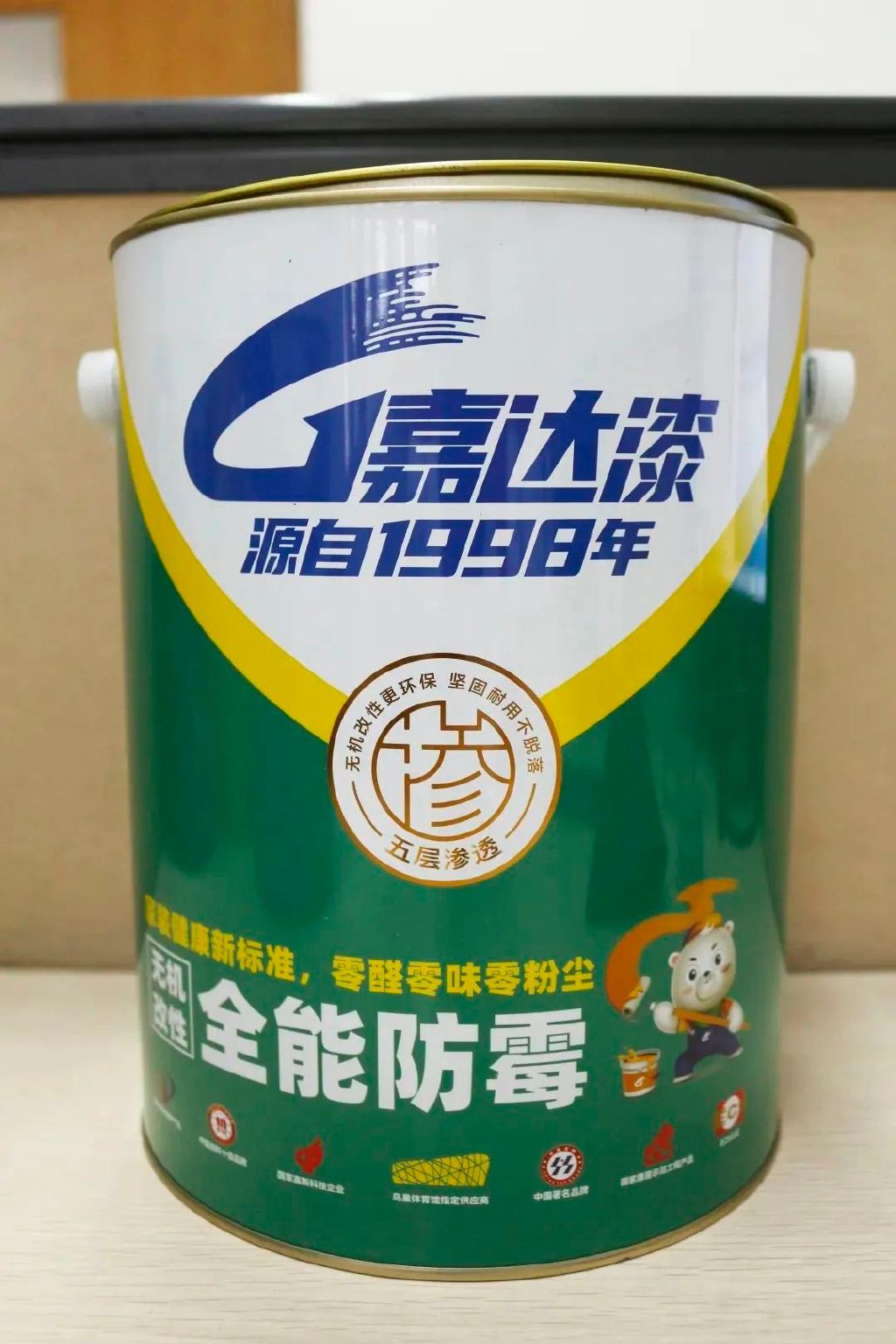 圖片