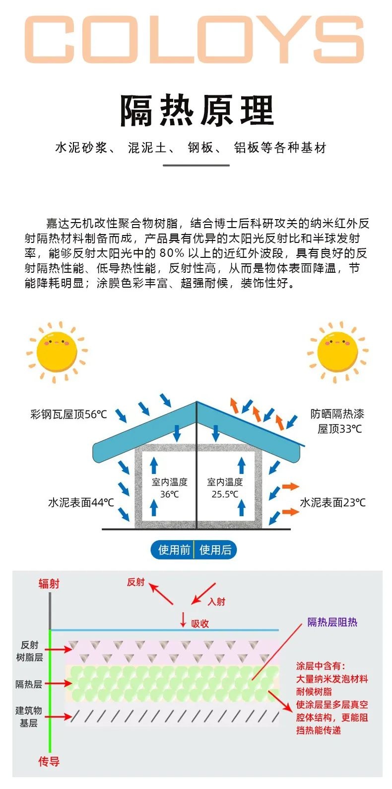 微信圖片_20230427143408.jpg